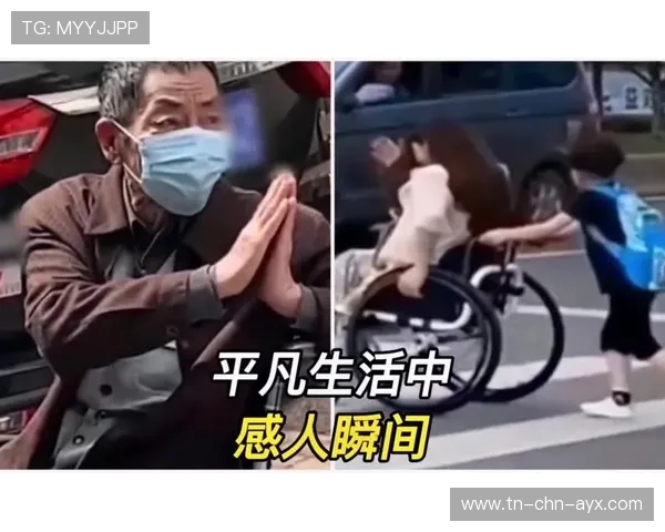 那些夺冠夜里的“激动人心”故事，夺冠中让人感动的细节